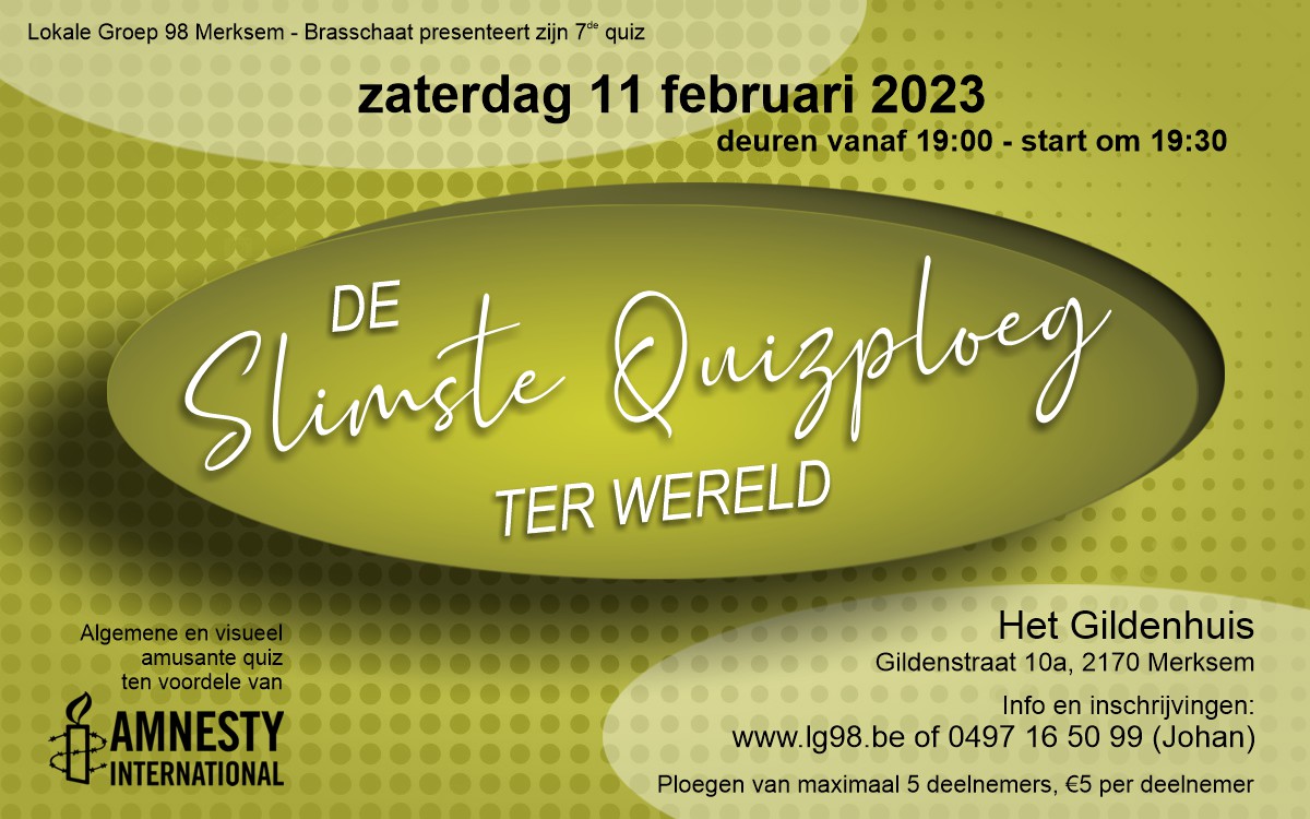 Quiz 2023